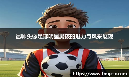 优游国际ub8登录