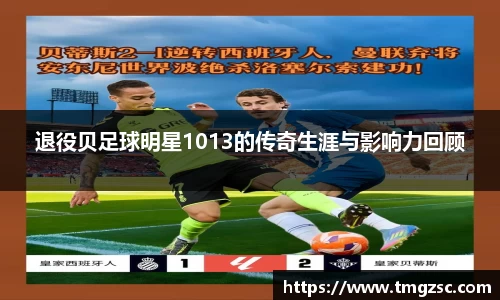 优游国际ub8登录